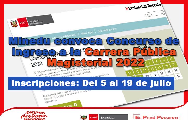 Minedu convoca Concurso de Ingreso a la Carrera Pública Magisterial 2022